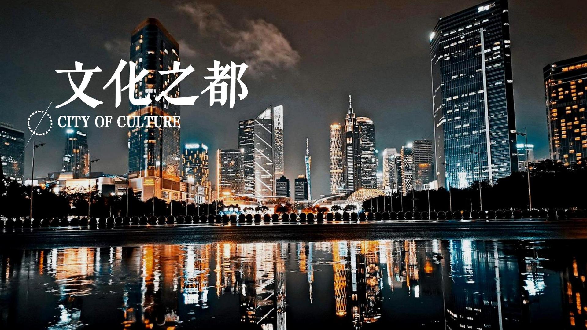 梦想国际影视制作